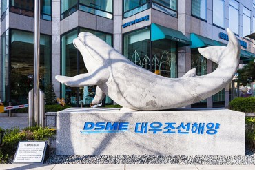 Daewoo Shipbuilding Set to Win US$1.6 Bln Deal