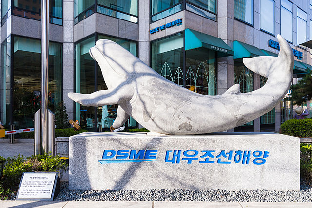 The deal came as the South Korean shipbuilder is struggling to tide over a deepening cash shortage. (image: Wikipedia)