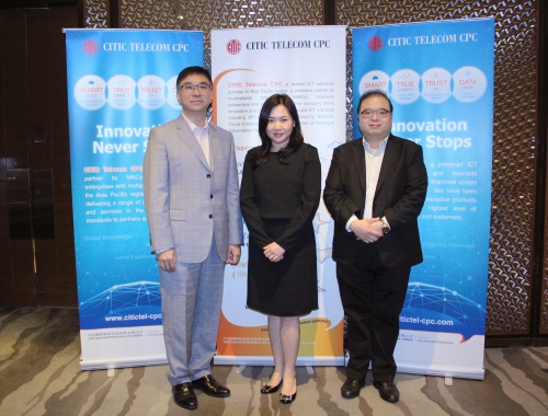 CITIC Telecom CPC Accelerates Business Expansion with Four-Pillar Strategy Reinforcing its Innovation Mission