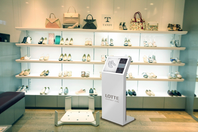 Lotte Department Store to Introduce 3D Foot-Measuring Device