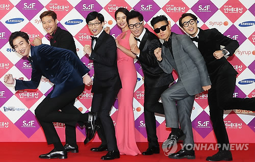 ‘Running Man’ cast to meet fans in China