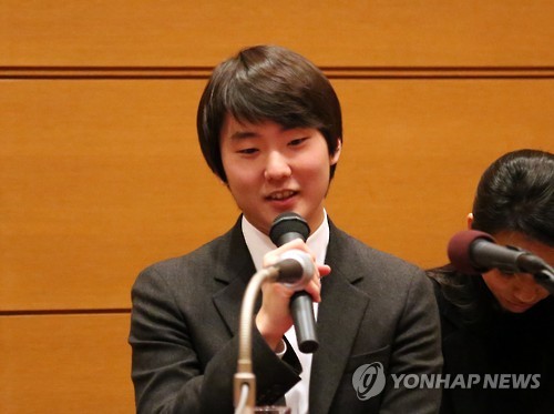 S. Korean winner of Chopin competition to perform at home next year
