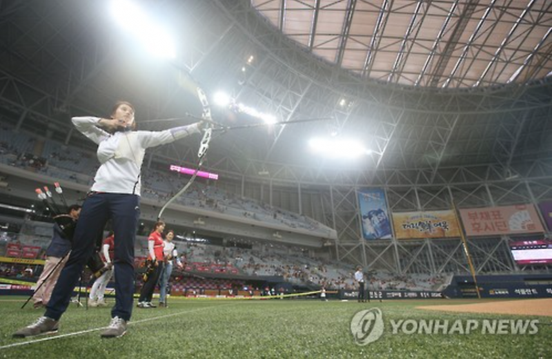 Rio 2016: Korean Women’s Archery Team Practices at Baseball Stadium