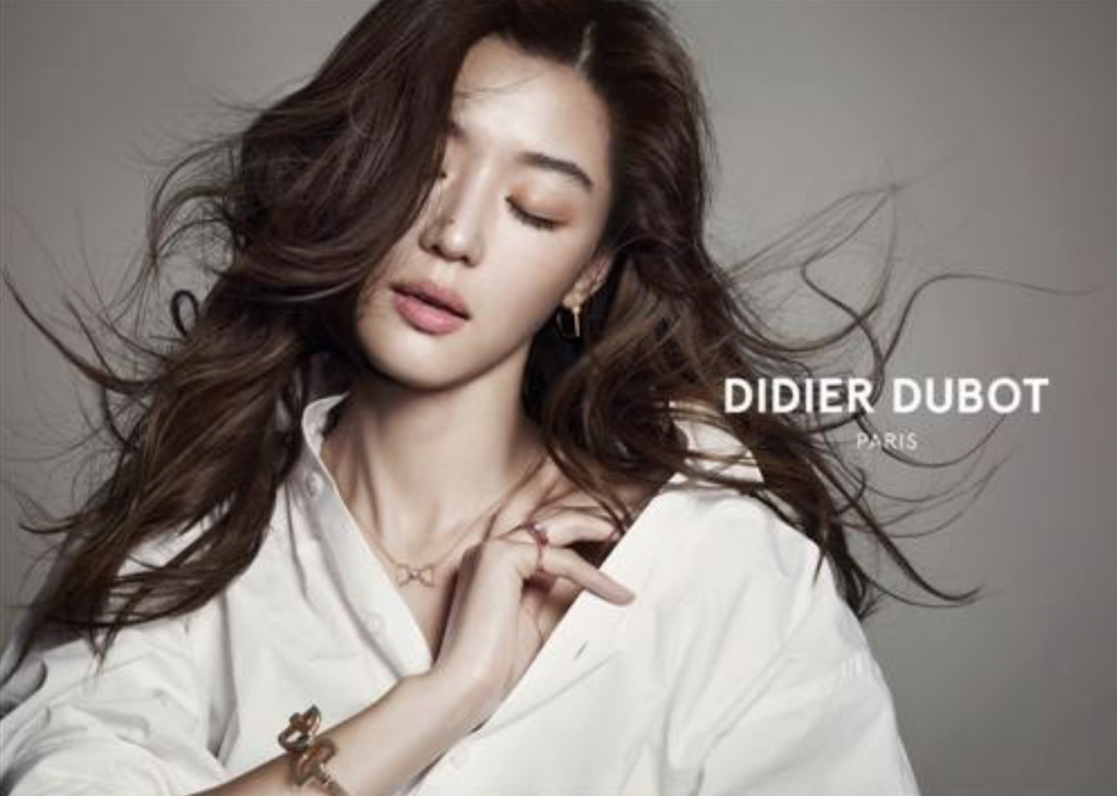 Didier Dubot was first made popular through a K-drama, My Love from the Star (2013 – 2014), when  female protagonist Jun Ji-hyun appeared wearing the brand's accessories. (image: Didier Dubot)