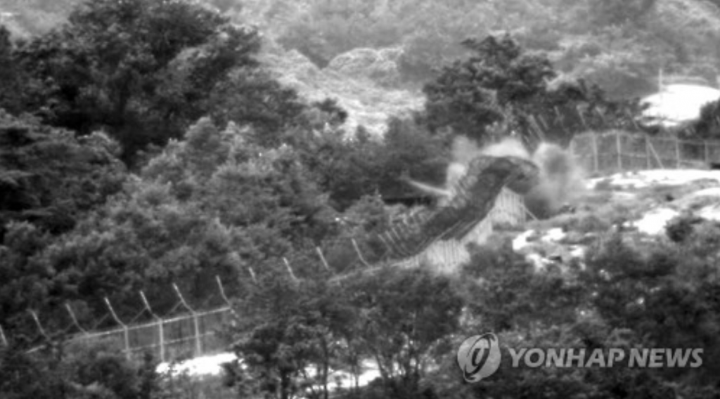 In August last year two South Korean soldiers were seriously injured by a landmine explosion at the DMZ blamed on North Korea. (image: Yonhap)
