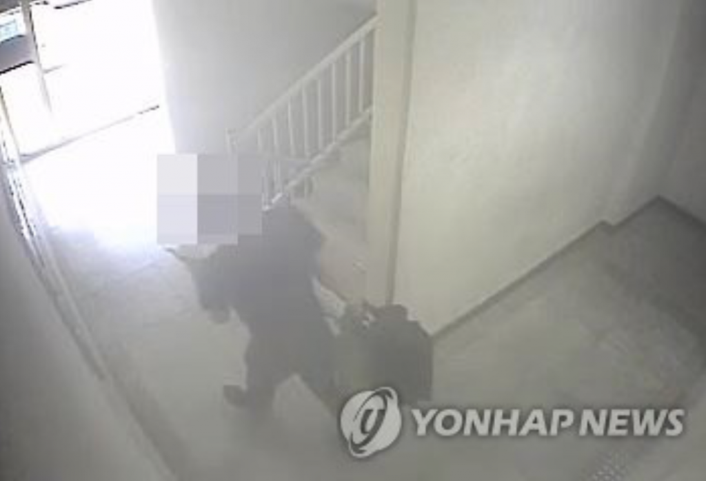 The perpetrator immediately fled to Incheon after withdrawing 2.5 million won from his bank account, but was caught by the police at a public spa on July 4. (image: Yonhap)