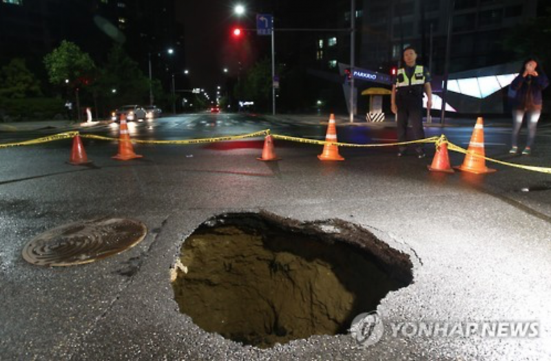 New Sinkhole Forms near Lotte World Tower