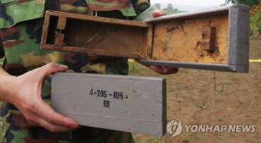 Military Found Nearly 260 Washed Up N.K. Landmines in Past 6 Years