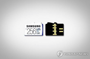 Samsung Electronics Launches Super-fast UFS Card