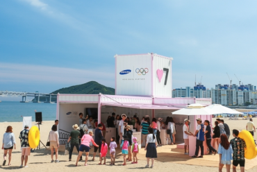 Samsung Operating Galaxy S7 Experience Centers at Beaches across Korea