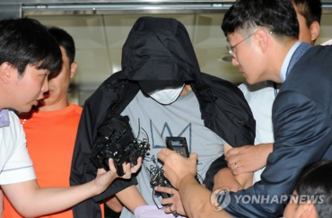 Lax Punishment in Korea for Hidden-Camera Offenders