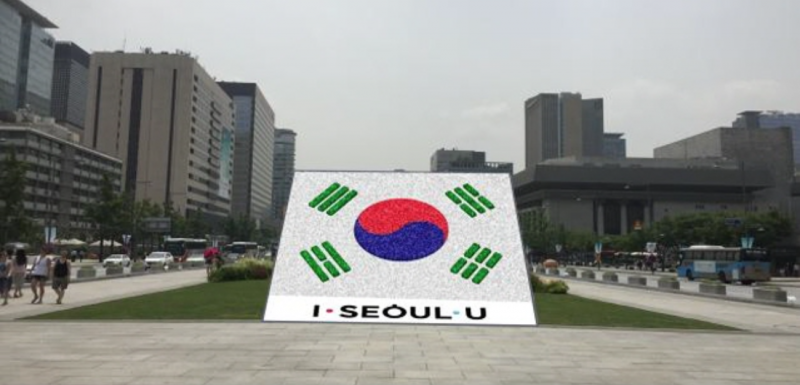 Seoul City to Install National Flag Made of Flowers for Liberation Day
