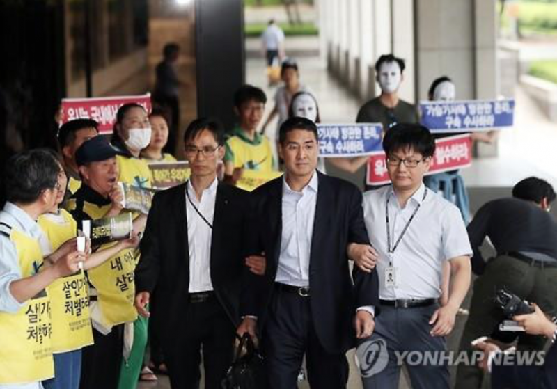 Google Korea CEO to Stand Trial over Toxic Sterilizers