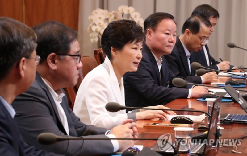 Park to Convene National Security Council Meeting on THAAD