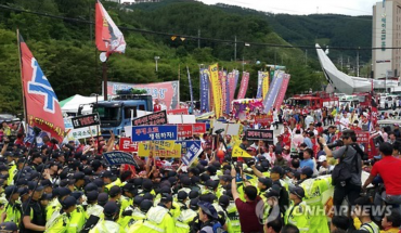 Protesters in Taebaek Cry for the Right to Survive