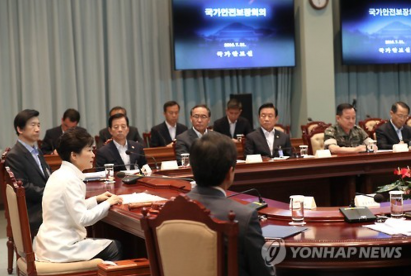 Park Defends THAAD Deployment Plan Again