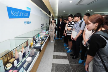 Korea Promotes Medium-Sized Companies to Attract Job Seekers