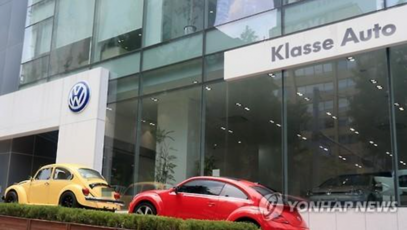 Volkswagen Korea to Halt Sales of Cars in Emissions Scandal