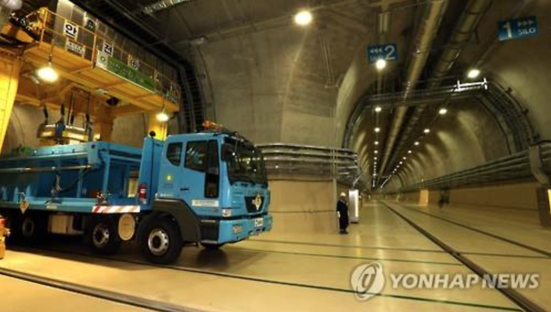 S. Korea to Select Storage Site for High-Level Nuclear Wastes by 2028