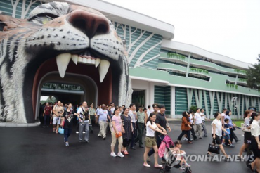 North Korea Opens Central Zoo and Nature Museum in Pyongyang