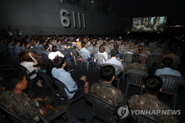 Movie Premiere for ‘Operation Chromite’ Takes Place on a Navy Ship