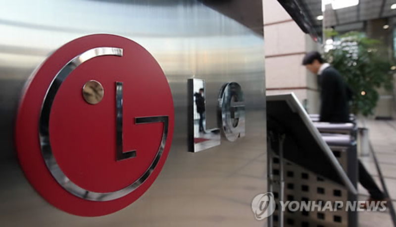 LG Electronics Posts Big Jump in Q2 Profit on Strong Sales of Home Appliances