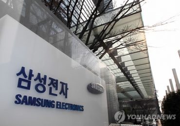 Samsung Electronics Reports 18 Pct Jump in Q2 Operating Profit