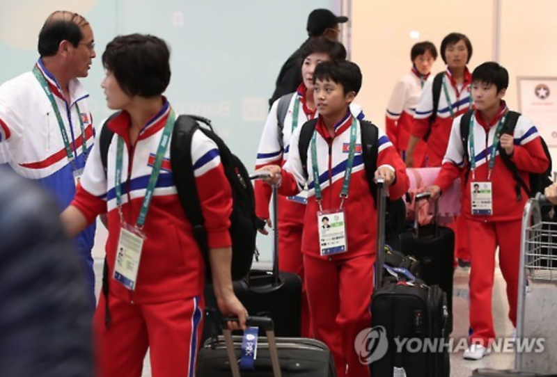 North Korean Athletes Arrive for Rio 2016