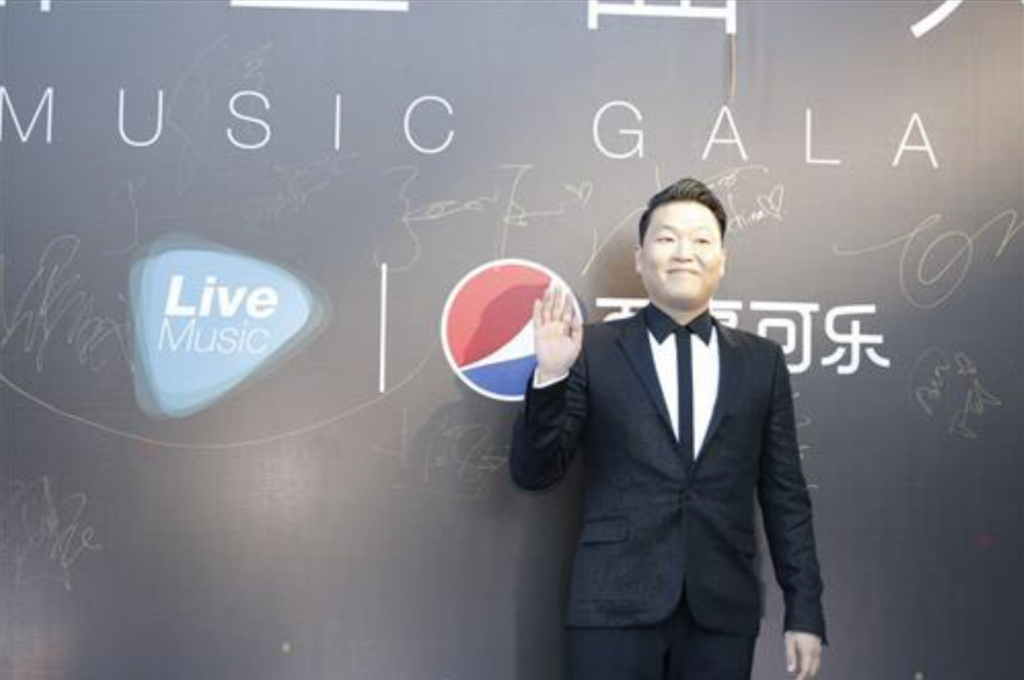 South Korean singer-rapper Psy. (image: Yonhap)