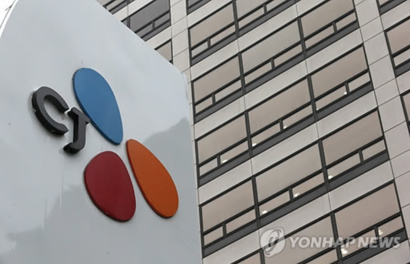 Samsung Electronics, CJ Cheiljedang Top Picks for S. Korean Jobseekers