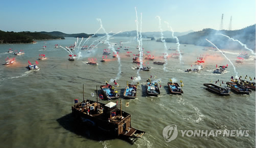 2014 Battle of Myeongnyang Festival.