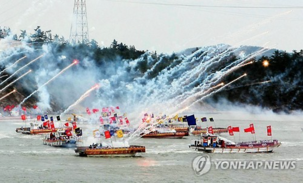 2015 Battle of Myeongnyang Festival.