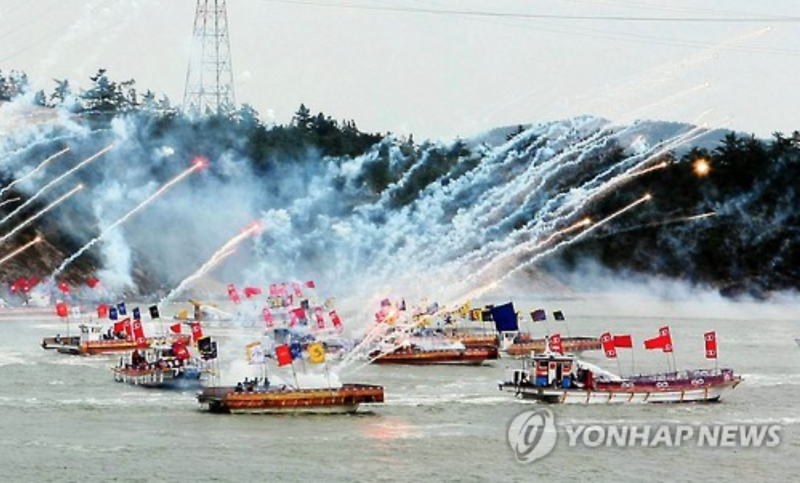 South Jeolla Reenacts the Legendary Battle of Myeongnyang