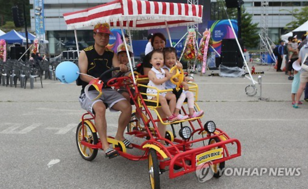 Inje Wheel Festival