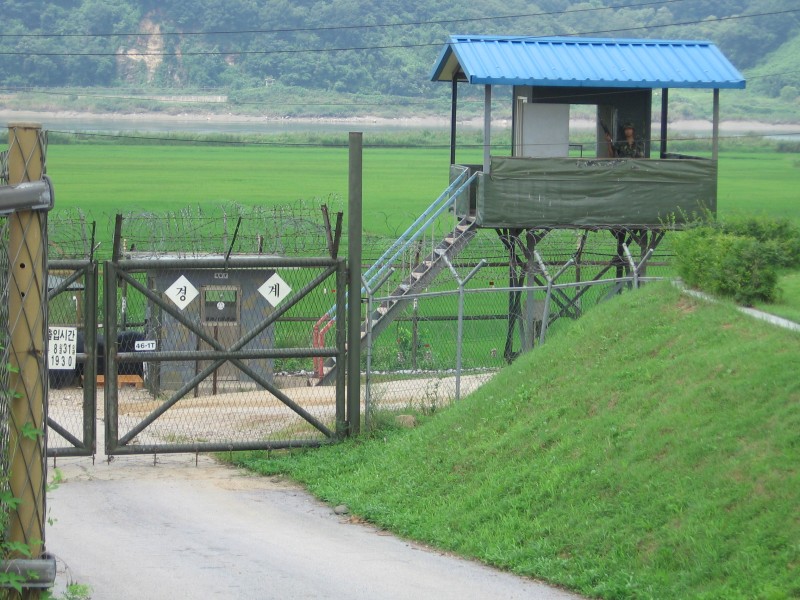 S. Korea to Upgrade Surveillance Equipment at DMZ