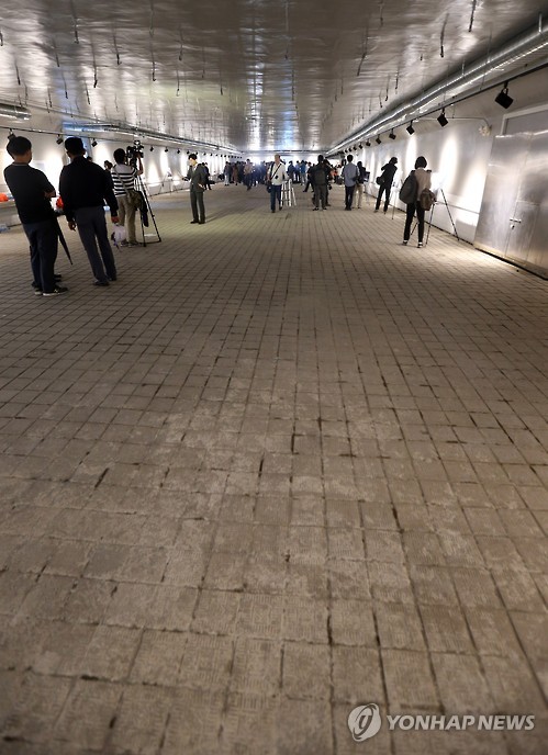 After a decade of debate about the bunker’s potential future, Seoul Metropolitan Government announced that it would be turned into a multi-purpose exhibition hall and cultural facility open to public starting in May of next year. (image: Yonhap)