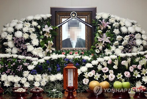 North Korean Defector’s Unfortunate Death Highlights Discrimination in South Korean Society
