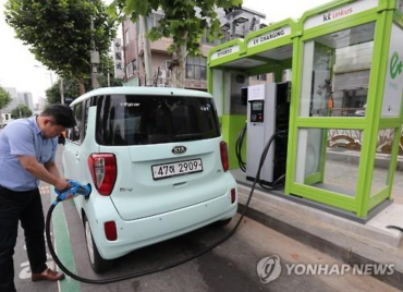 S. Korea to Invest 200 Bln Won This Year to Expand EV Charging Infrastructure