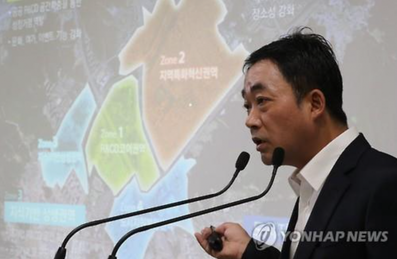 Seoul City to Build ICT Hub in Southern Capital