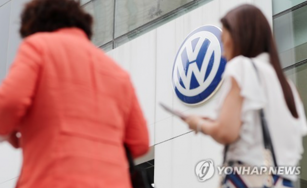 In July, only 425 Volkswagen cars were sold here, down 76.8 percent from a year earlier, while sales of Audi vehicles also plunged 42.5 percent on-year to 2,638, according to the KAIDA. (image: Yonhap)