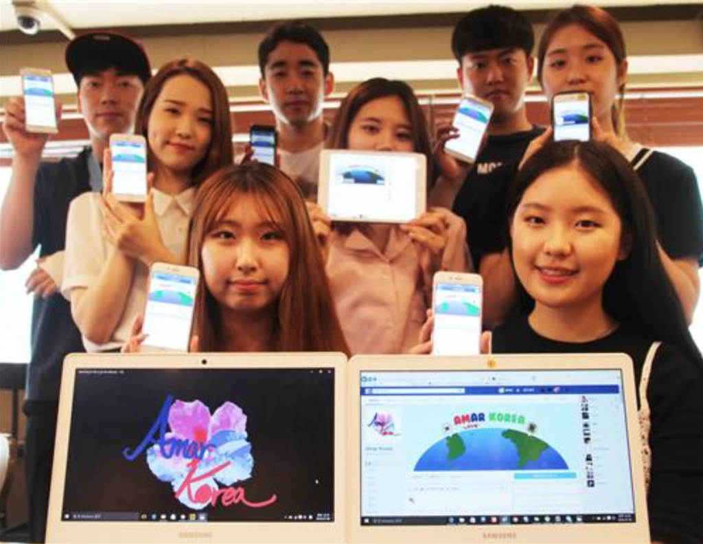 The club, Saengjon-Gyeongjaeng (Struggle for Existence), is made up of some 20 university students, and it started its endeavor early this year by forming a Facebook Page targeting Brazilian youth. (image: Yonhap)