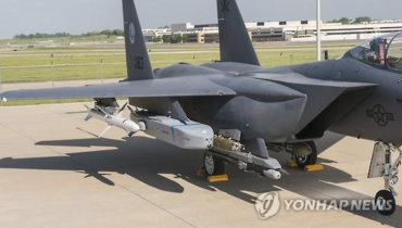 Taurus Missiles to Start Operation with S. Korean Air Force This Year