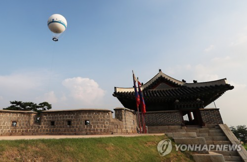Suwon Introduces Hot Air Balloon Tours Over World Heritage Site