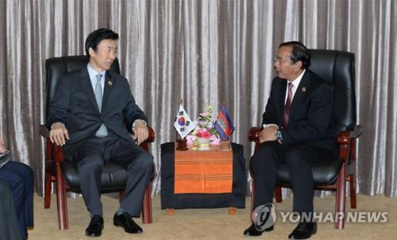 S. Korea Pushes to Build ‘Smart City’ in Cambodia
