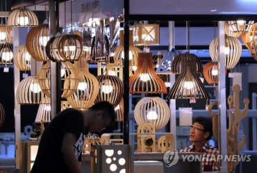 Korea Hosts International Furniture & Interior Fair