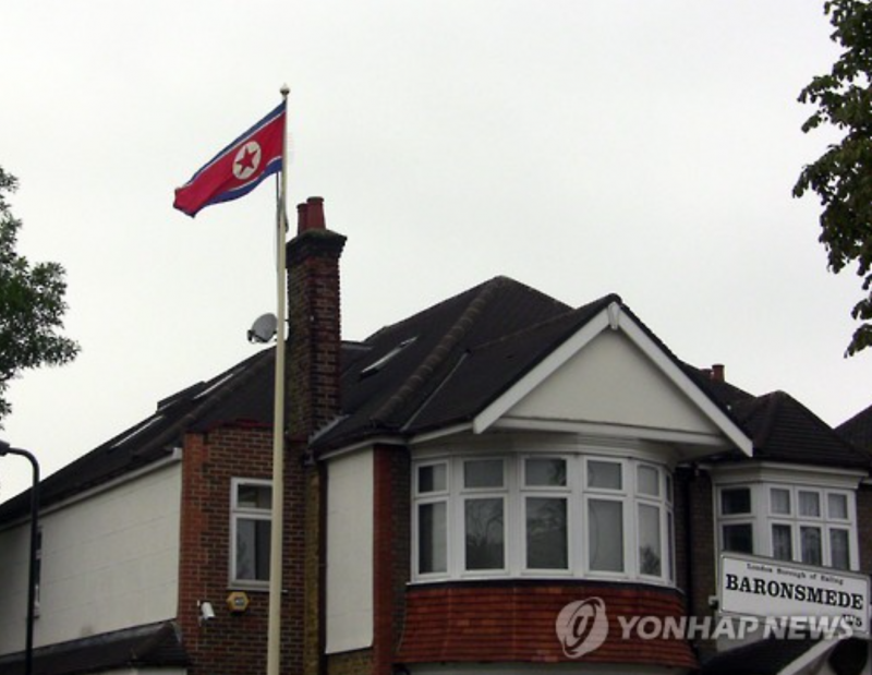 N.K. Diplomat Directly Flew into S. Korea for Defection: Source