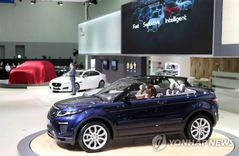 Nearly 4,500 Jaguar, Land Rover Cars to Be Recalled in S. Korea