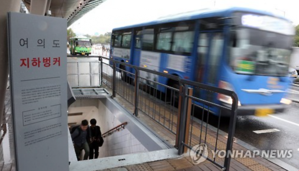 The bunker was discovered in May 2005, during the construction of the Yeouido bus transit center, when workers found a green iron floor gate – yet no official record of the facility exists. (image: Yonhap)