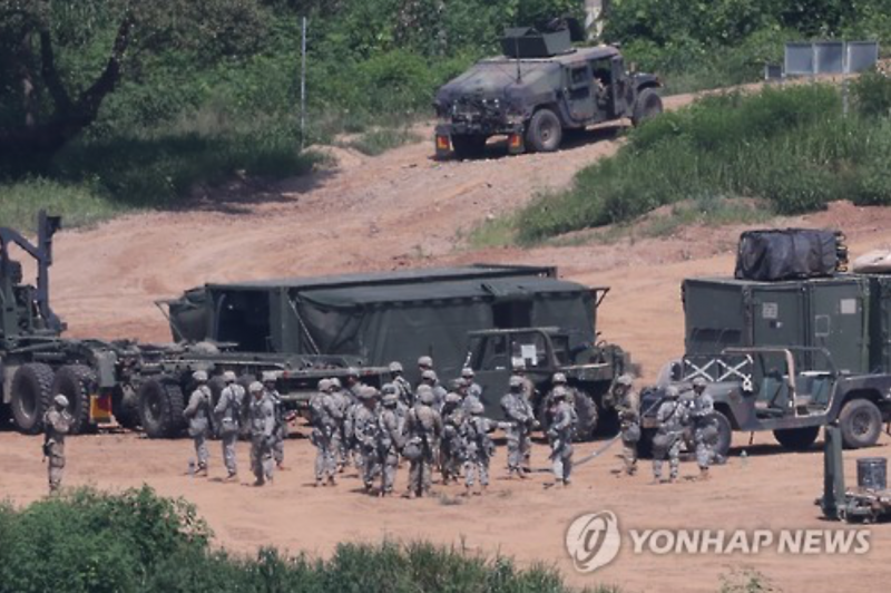 Korea’s Largest Combined Military Exercise Kicks Off
