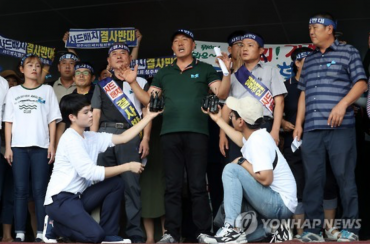 Seongju Residents Ask Gov’t to Pick Alternate Site for THAAD
